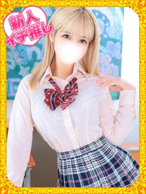めいさのプロフィール写真