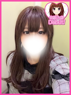 このみのプロフィール写真