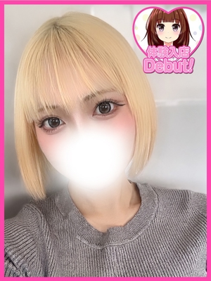 かよのプロフィール写真