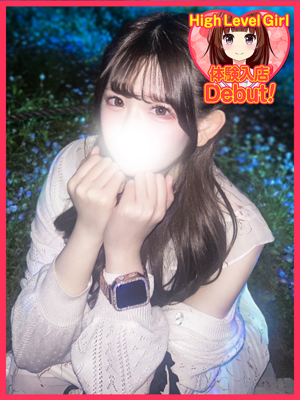 ほのかのプロフィール写真