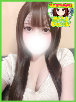 にきのプロフィール写真