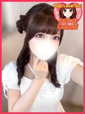 ここのプロフィール写真