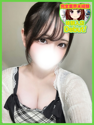 いのりのプロフィール写真