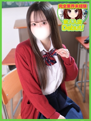 りりあのプロフィール写真