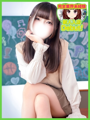 ななみのプロフィール写真