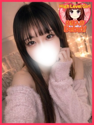 ゆきのプロフィール写真