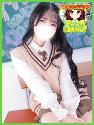 こなんのプロフィール写真