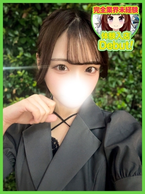 きららのプロフィール写真