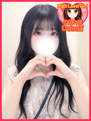 ちれのプロフィール写真