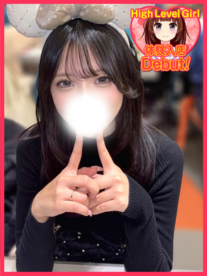 わかなのプロフィール写真