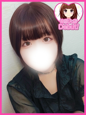 なあのプロフィール写真