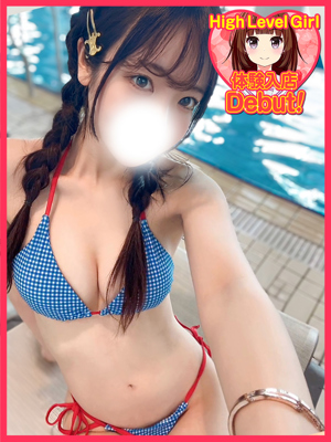 はづきのプロフィール写真