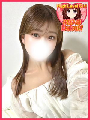 ひびきのプロフィール写真