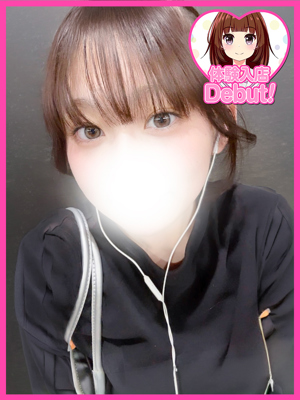 あやのプロフィール写真