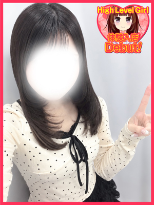 ありなのプロフィール写真
