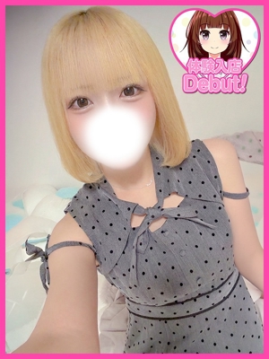 うるのプロフィール写真