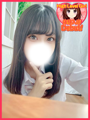 せいらのプロフィール写真