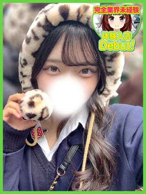 てんのプロフィール写真