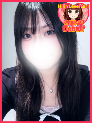みゆうのプロフィール写真