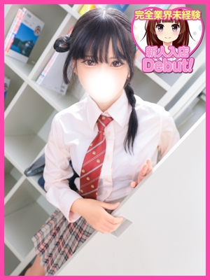 ゆみのプロフィール写真