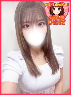 ひなのプロフィール写真