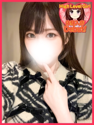 のあのプロフィール写真