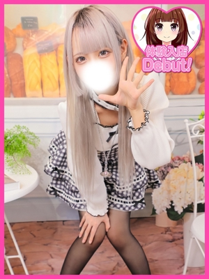 しおのプロフィール写真