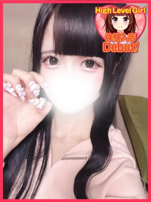 あむのプロフィール写真