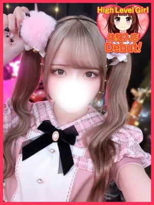 るいのプロフィール写真