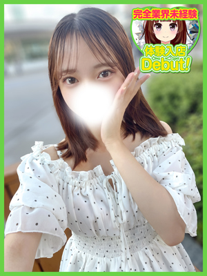 ゆりあのプロフィール写真
