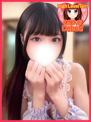 ふうのプロフィール写真