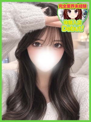 まやのプロフィール写真