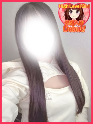 えまのプロフィール写真