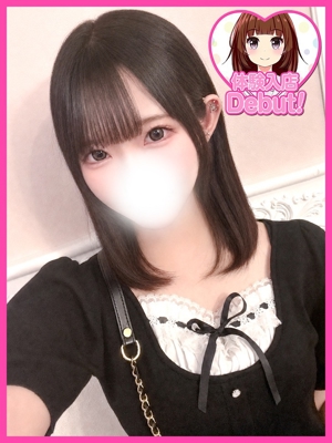 りおんのプロフィール写真
