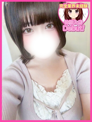 ひろのプロフィール写真