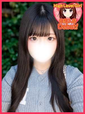 るねのプロフィール写真