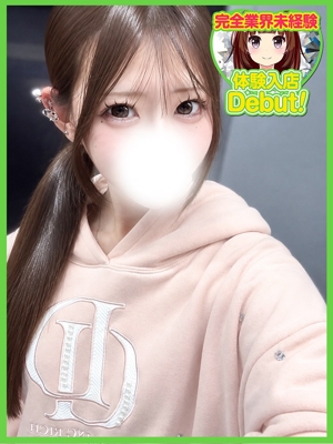 めるのプロフィール写真