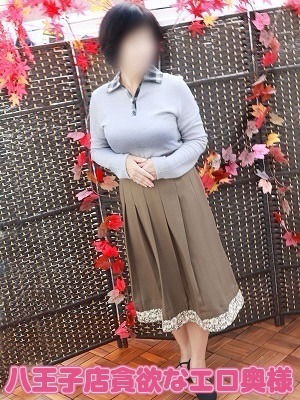 あきこ八王子店のプロフィール写真