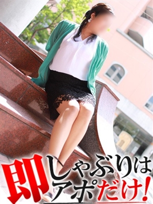 とうかのプロフィール写真