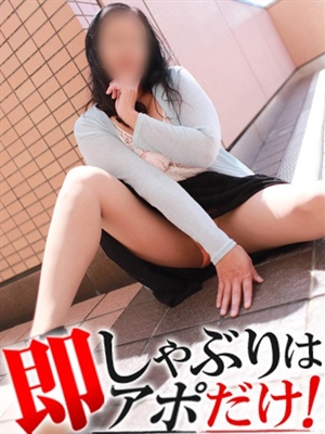 はなのプロフィール写真