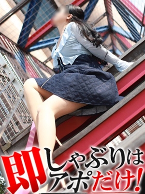 なづなのプロフィール写真