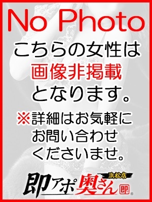 まるのプロフィール写真