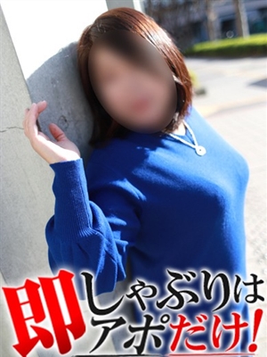 このはのプロフィール写真