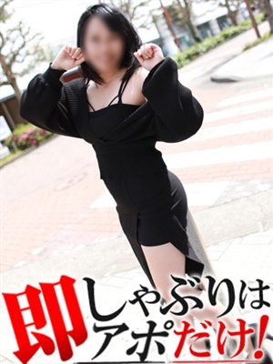 ひなのプロフィール写真