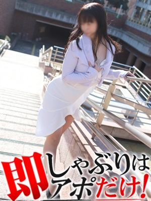 せいこのプロフィール写真