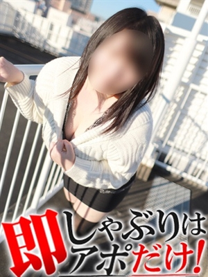 るきのプロフィール写真