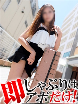 ななかのプロフィール写真