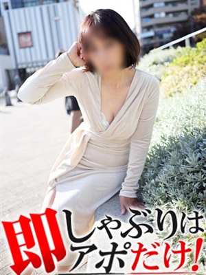 まこのプロフィール写真