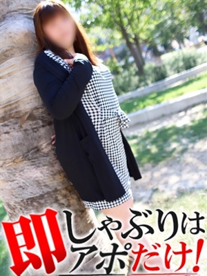 ここあのプロフィール写真