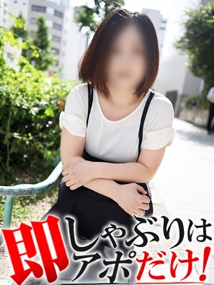 ひなこのプロフィール写真